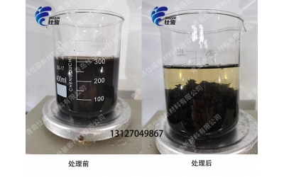 新型復(fù)合污泥調(diào)理劑的優(yōu)勢是什么呢-青島仕駿
