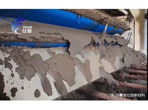 用了新型污泥調理劑的泥餅還會(huì )出現“溏心”嗎？-青島仕駿