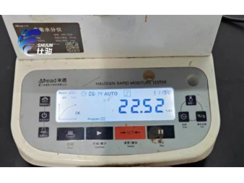 污泥調理劑處理食品廠(chǎng)污泥脫水效果如何-青島仕駿