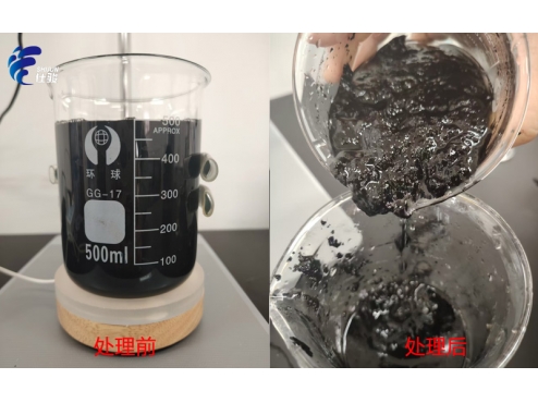 皮革污泥處理中的污泥增效劑應(yīng)用探索-青島仕駿