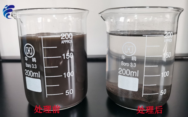 煤場(chǎng)污泥脫水實(shí)驗選型