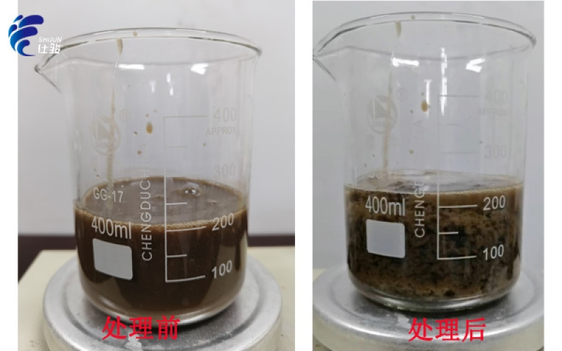 醫藥廠(chǎng)有機質(zhì)含量85% 選型
