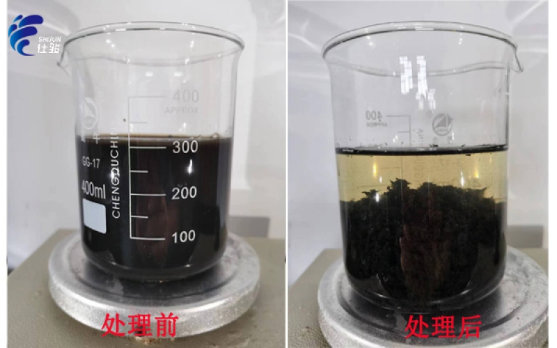 污水廠(chǎng)生化污泥脫水使用污泥增效劑